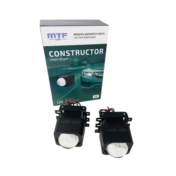 MTF Light Constructor High Beam 1.8″ 5500K дальний свет — фото 1
