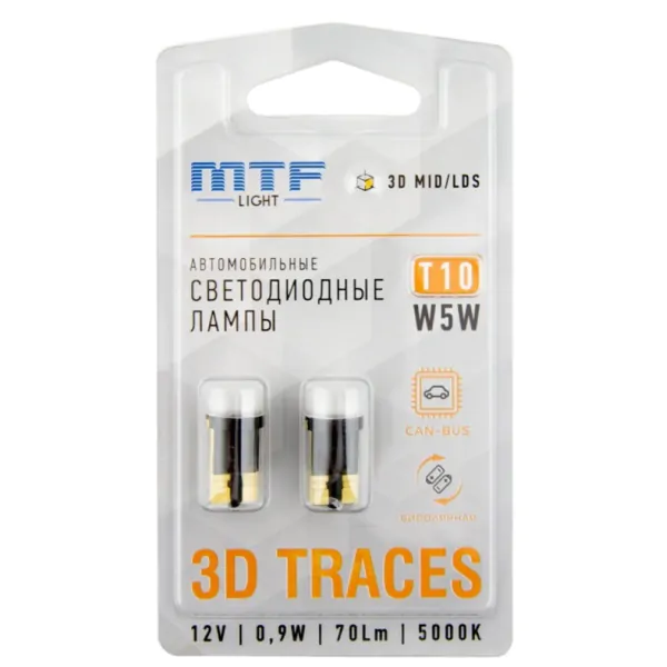 Габаритные лампы MTF Light LED W5W CAN-BUS 5000K