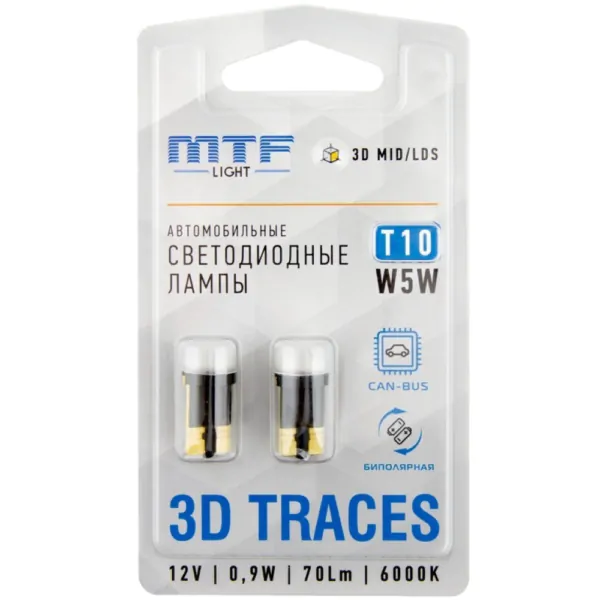 Габаритные лампы MTF Light LED W5W CAN-BUS 6000K