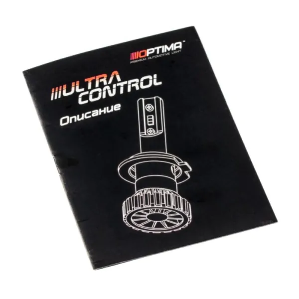 Светодиодные лампы в головной свет Optima LED Ultra Control HB4 2шт — фото 4