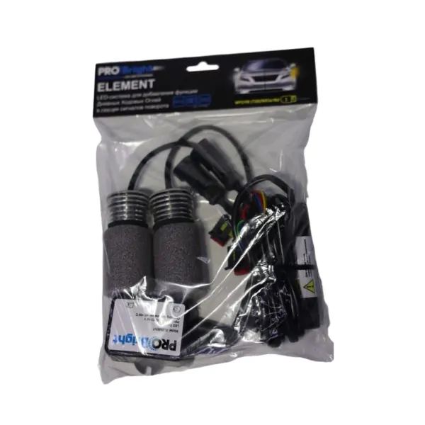 Система ДХО ProBright ELEMENT