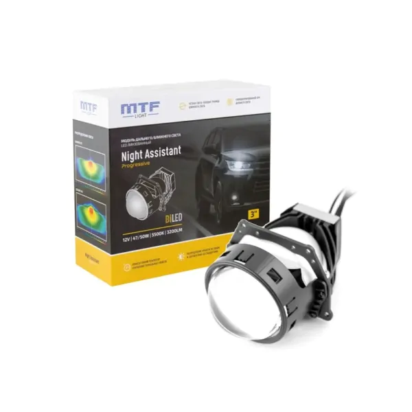 Светодиодные модули ближнего/дальнего света MTF Light NIGHT ASSISTANT Progressive HL47K55