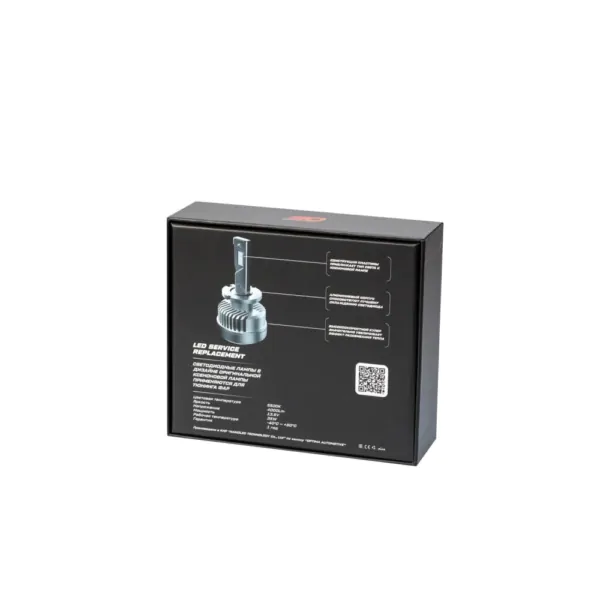 Светодиодная лампа Optima LED Service Replacement D2S 5500K комплект 2шт — фото 1